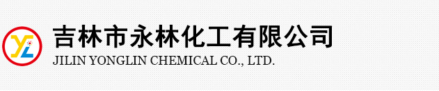 好博平台_好博（中国）一站式服务平台