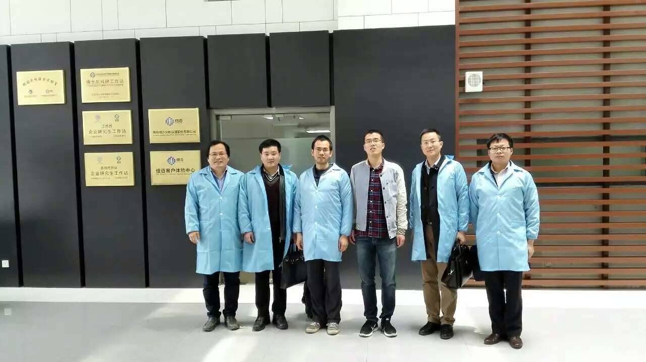 B体育博士后创新实践基地第一位进站博士吴飞开题报告会顺利举行