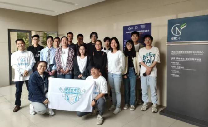 B体育服务全球行-无锡站圆满举行！武汉站报名开启，速来！