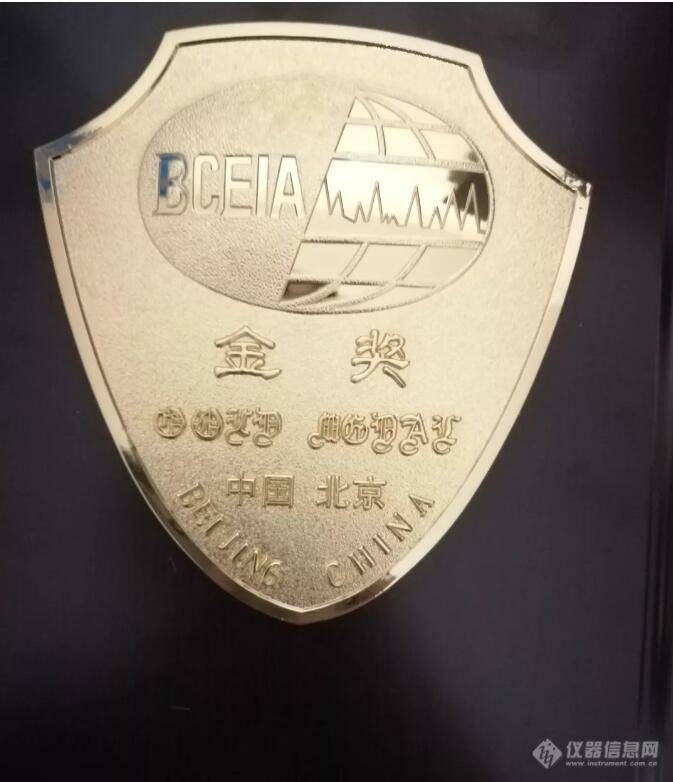 祝贺！B体育分析第三次荣获BCEIA金奖