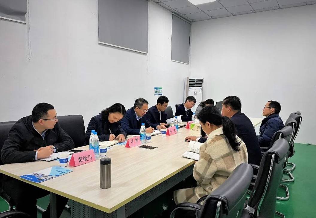 欢迎苏州新区组织部领导莅临B体育视察