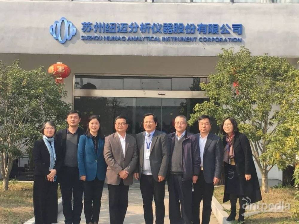 苏州市科技局张东驰局长一行莅临B体育参观指导