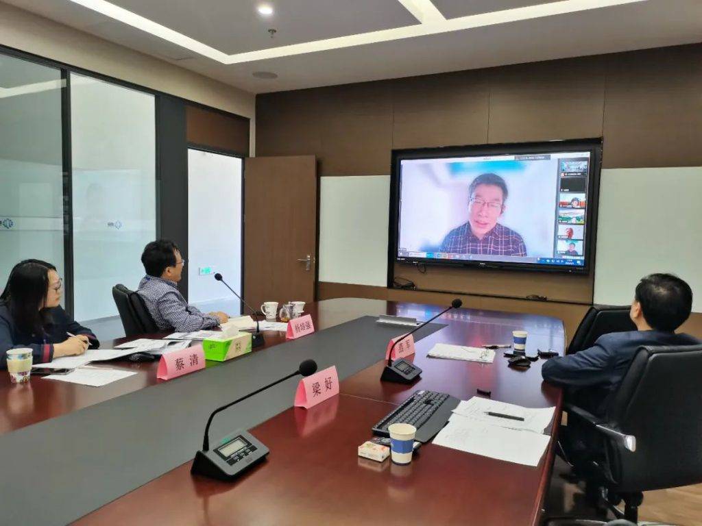 祝贺！B体育分析博士后开题暨出站答辩会圆满完成