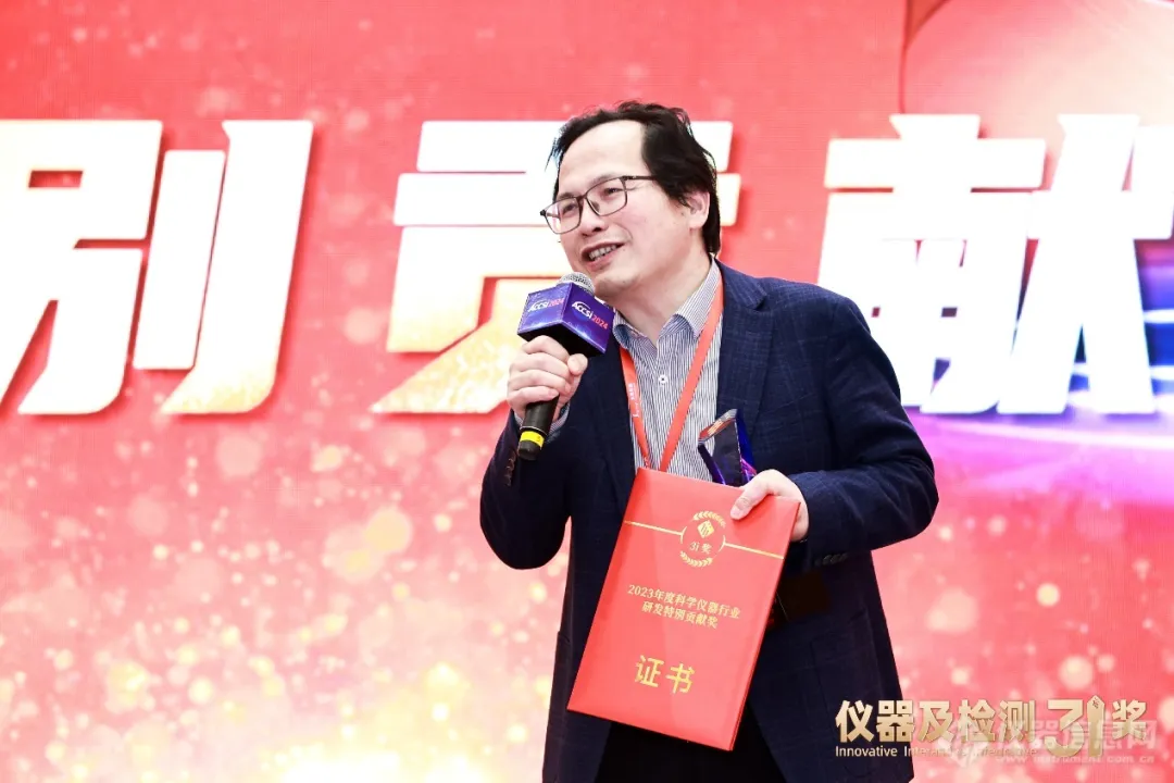 钻坚研微求创新 赋能行业新发展：B体育董事长杨培强获此殊荣！