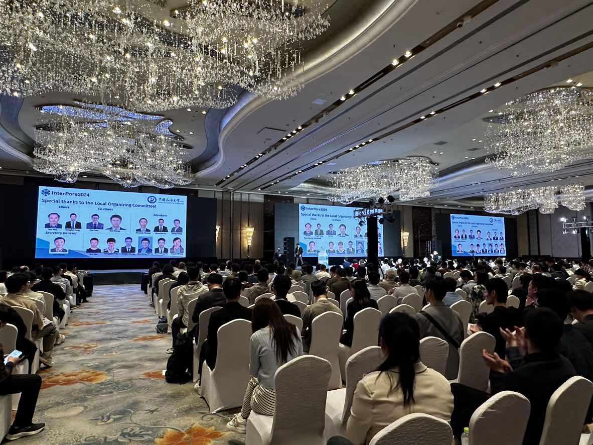 B体育分析展·风采|第十六届国际多孔介质学会年会圆满落幕，B体育分析闪耀国际舞台