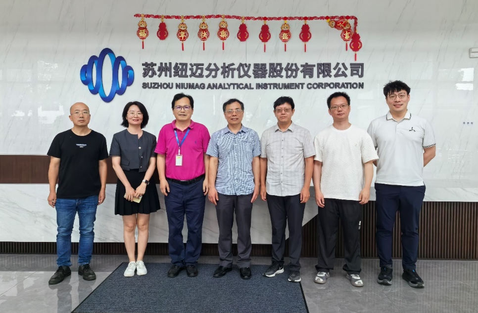 昆士兰大学刘峰教授一行莅临B体育