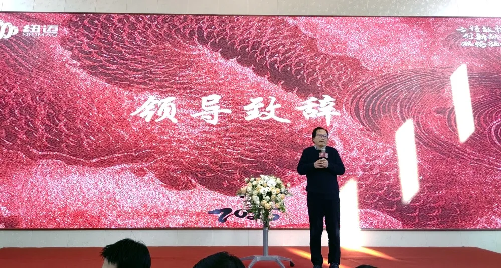 B体育分析2025年会盛典圆满落幕：专精敏恒，创新融合，双轮驱动，共启新征程