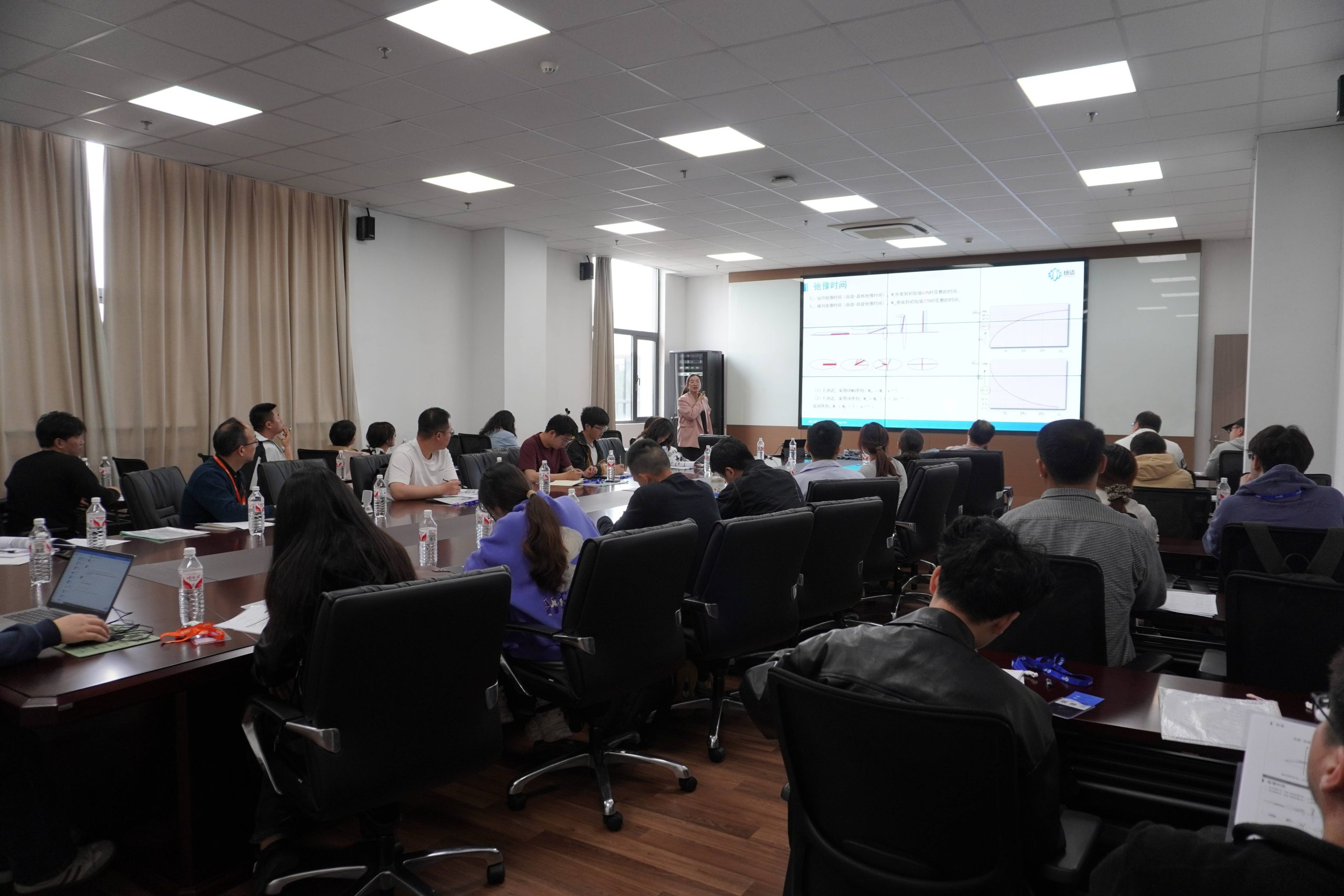 圆满结课！B体育核磁共振应用培训班：以技术赋能行业，以实战驱动成长！